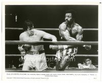 7w619 ROCKY 8x10 still '77 boxers Sylvester Stallone & Carl Weathers slugging it out in the ring!