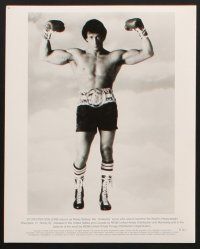 7x011 ROCKY III 22 8x10 stills '82 boxer & director Sylvester Stallone, Hulk Hogan, Mr. T!