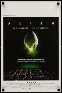 7z591 ALIEN Belgian '79 Ridley Scott outer space sci-fi monster classic, cool hatching egg image!