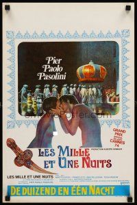 7z596 ARABIAN NIGHTS Belgian '74 Pier Paolo Pasolini's Il Fiore delle Mille e una Notte, sexy!