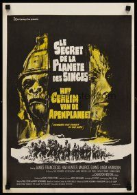 7z603 BENEATH THE PLANET OF THE APES Belgian '70 sci-fi sequel, what lies beneath may be the end!