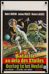 7z678 GREEN SLIME Belgian '69 classic cheesy sci-fi movie, art of sexy astronaut & monster!