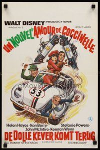 7z688 HERBIE RIDES AGAIN Belgian '74 Disney, Volkswagen Beetle, the Love Bug is doing his thing!