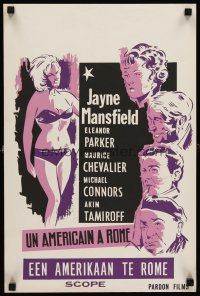 7z751 PANIC BUTTON Belgian '64 Maurice Chevalier, silkscreen art of sexy Jayne Mansfield in bikini!