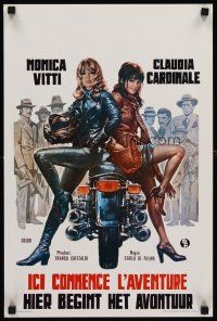7z761 QUI COMINCIA L'AVVENTURA Belgian '75 sexy Monica Vitti & Claudia Cardinale on motorcycle!