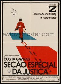 7z041 SPECIAL SECTION Brazilian '75 Costa-Gavras, different art of man walking on French flag!