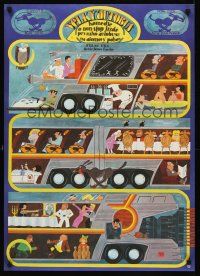 7z266 BIG BUS Czech 23x33 '78 Meisner art, the first disaster movie where everyone dies laughing!