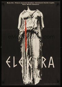 7z274 ELECTRA Czech 23x33 '65 Euripides, Michael Cacoyannis, Irene Papas, Vaca art of Greek statue!
