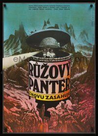 7z296 PINK PANTHER STRIKES AGAIN Czech 23x33 '78 Peter Sellers, cool different Ziegler art!