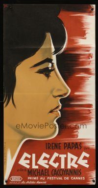 7z526 ELECTRA French '62 Euripides, Michael Cacoyannis, Grinsson profile art of Irene Papas!