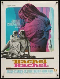 7z505 RACHEL, RACHEL French 23x32 '68 Joanne Woodward directed by husband Paul Newman!