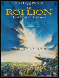 7z541 LION KING advance French 15x21 '94 classic Disney in Africa, cool image of Mufasa in sky!