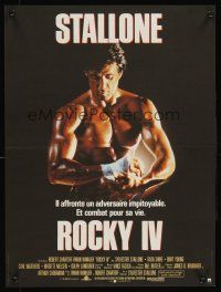 7z564 ROCKY IV French 15x21 '85 great image of champ Sylvester Stallone wrapping his hands!