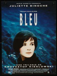 7z575 THREE COLORS: BLUE French 15x21 '93 Juliette Binoche, part of Krzysztof Kieslowski's trilogy