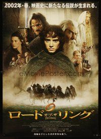 7z343 LORD OF THE RINGS: THE FELLOWSHIP OF THE RING Japanese 29x41 '02 montage of top cast!