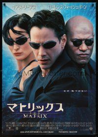 7z344 MATRIX Japanese 29x41 '99 close-up of Keanu Reeves, Carrie-Anne Moss, Laurence Fishburne!
