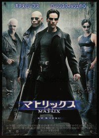 7z345 MATRIX Japanese 29x41 '99 full-length of Keanu Reeves, Carrie-Anne Moss, Laurence Fishburne!