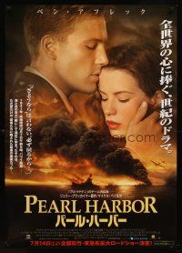 7z353 PEARL HARBOR advance Japanese 29x41 '01 Ben Affleck, Kate Beckinsale + burning ships!