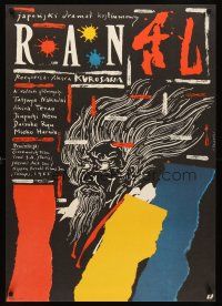 7z163 RAN Polish 27x38 '88 directed by Kurosawa, Pagowski art, classic Japanese samurai war movie!