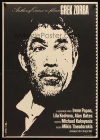 7z181 ZORBA THE GREEK Polish 27x38 R90 Michael Cacoyannis, different art of Anthony Quinn by Erol!