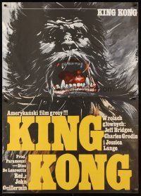 7z132 KING KONG 2 piece Polish 37x52 '78 incredible close up art of the giant ape by Jakub Erol!