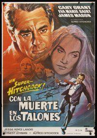 7z033 NORTH BY NORTHWEST Spanish R80 Cary Grant, Eva Marie Saint, Alfred Hitchcock classic!