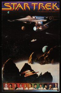 8a684 STAR TREK 2-sided commercial poster '79 William Shatner, Leonard Nimoy & sci-fi cast!