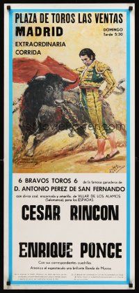 8a323 PLAZA DE TOROS LAS VENTAS MADRID white style Spanish bullfight '77 matador by Lopez Canito!