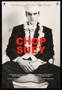 8a375 CHOP SUEY special 24x36 '01 Bruce Weber documentary about avant-garde photography!