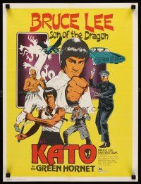 8a493 GREEN HORNET special 17x23 '74 cool art of Van Williams & giant Bruce Lee as Kato!