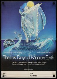 8a506 LAST DAYS OF MAN ON EARTH 2-sided special 17x24 R76 the future is cancelled, cool artwork!