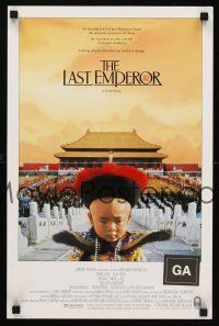 8a507 LAST EMPEROR special 14x21 '87 Bernardo Bertolucci epic, young Chinese emperor w/army!