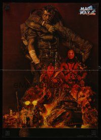 8a348 MAD MAX 2: THE ROAD WARRIOR Japanese 12x17 '81 Mel Gibson returns as Mad Max, art by Orai!