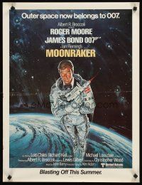 8a517 MOONRAKER special 21x27 teaser '79 art of Roger Moore as James Bond by Daniel Goozee!
