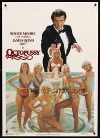 8a659 OCTOPUSSY commercial poster '83 Roger Moore as James Bond w/sexy bikini babes!