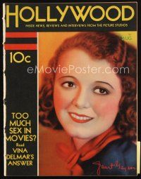 8b104 HOLLYWOOD magazine August 1932 portrait of pretty Janet Gaynor by Edwin Bower Hesser!