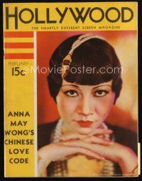 8b099 HOLLYWOOD magazine February 1932 great Anna May Wong by Edwin Bower Hesser!