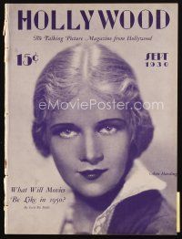 8b098 HOLLYWOOD magazine September 1930 head & shoulders portrait of pretty Ann Harding!