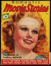 8b126 MOVIE STORY magazine July 1936 great artwork of beautiful Jean Harlow in Suzie by Zoe Mozert!