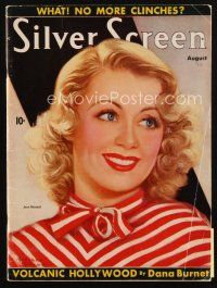 8b089 SILVER SCREEN magazine August 1937 art of beautiful Joan Blondell by Marland Stone!