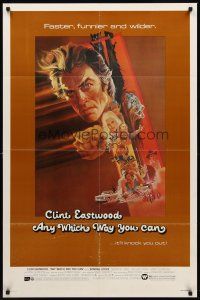 8c045 ANY WHICH WAY YOU CAN 1sh '80 cool artwork of Clint Eastwood & Clyde by Bob Peak!