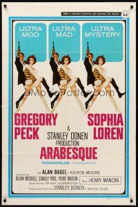8c051 ARABESQUE 1sh '66 Gregory Peck, sexy Sophia Loren, ultra mod, ultra mad, ultra mystery!
