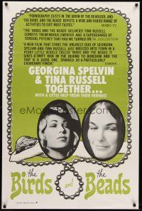 8c083 BIRDS & THE BEADS 1sh '75 Georgina Spelvin & Tina Russell together with friends!