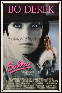 8c097 BOLERO 1sh '84 sexiest naked Bo Derek on horseback, an adventure in ecstasy!
