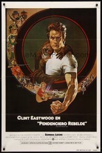 8c206 EVERY WHICH WAY BUT LOOSE Spanish/U.S. 1sh '78 art of Clint Eastwood & Clyde the orangutan by Peak!