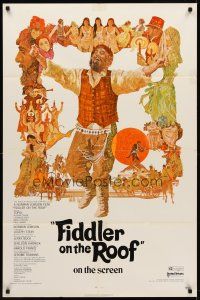 8c229 FIDDLER ON THE ROOF 1sh '72 cool artwork of Topol & cast by Ted CoConis!