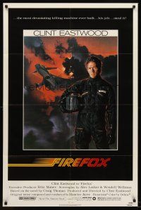 8c230 FIREFOX 1sh '82 cool C.D. de Mar art of killing machine, Clint Eastwood!