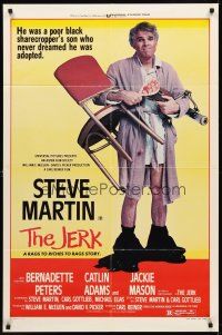 8c365 JERK style B 1sh '79 Steve Martin is the son of a poor black sharecropper!