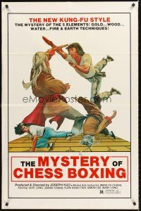 8c480 MYSTERY OF CHESS BOXING 1sh '79 Shuang ma lian huan, the new kung-fu style, cool art!