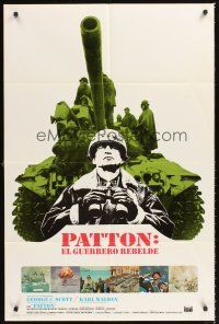 8c538 PATTON Spanish/U.S. 1sh '70 General George C. Scott military World War II classic!